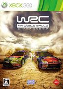 世界越野冠軍賽,WRC: FIA World Rally Championship