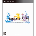 Final Fantasy X / X-2 HD Remaster,ファイナルファンタジーX / X-2 Remaster,Final Fantasy X / X-2 Remaster