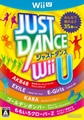 舞力全開 Wii U,JUST DANCE Wii U