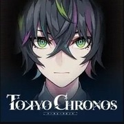 東京時籠,TOKYO CHRONOS