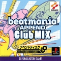 節奏DJ 混音資料片,beatmania APPEND clubMIX
