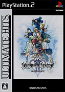 王國之心 2 (Ultimate Hits),Kingdom Hearts II (Ultimate Hits),キングダム ハーツII(アルティメットヒッツ)