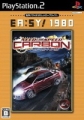 極速快感：玩命山道 (EA：SY ！ 1980),Need for Speed Carbon (EA：SY ！ 1980)