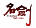 名劍,MingJian Web Game