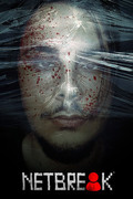 暗網實錄,Netbreak
