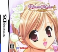 美少女夢工場 4 DS 特別版,プリンセスメーカー4 DS スペシャルエディション,Princess Maker 4 DS Special Edition