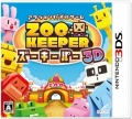 動物管理員 3D,ズーキーパー 3D,Zoo Keeper 3D