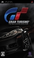 跑車浪漫旅 攜帶版,グランツーリスモ PSP,Gran Turismo PSP