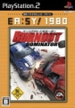橫衝直撞：公路霸主(EA:SY！ 1980),バーンアウト ドミネーター (EA:SY！ 1980),Burnout Dominator (EA:SY！ 1980)