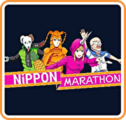 日本馬拉松,日本マラソン,Nippon Marathon