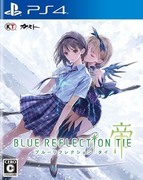 BLUE REFLECTION: 帝,BLUE REFLECTION TIE/帝,Blue Reflection: Second Light