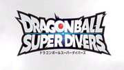 七龍珠 Super Divers,ドラゴンボールスーパーダイバーズ,Dragon Ball Super Divers