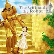 女孩與機器人,少女とロボット,The Girl and the Robot