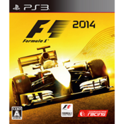F1 2014,F1 Games