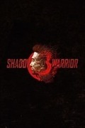 影武者 3,Shadow Warrior 3
