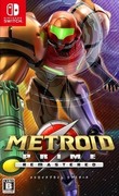 密特羅德 究極 復刻版,Metroid Prime Remastered
