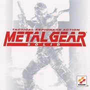 潛龍諜影,メタルギアソリッド,Metal Gear Solid