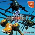 零式戰機 2,ZERO GUNNER2,ゼロガンナー2