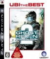 火線獵殺：先進戰士 2 (PS3 精選集),Tom Clancy's Ghost Recon Advanced Warfighter 2 ( PLAYSTATION®3 the Best )