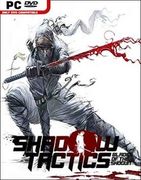 暗影戰略：將軍之刃,Shadow Tactics: Blades of the Shogun
