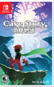洞窟物語 +,洞窟物語+,Cave Story+