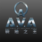 A.V.A 戰地之王（樂意傳播代理）