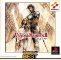 KONAMI精選-失落的古文明 2：天上之門,ヴァンダルハーツ2～天上の門～(コナミ・ザ・ベスト),Vandal Hearts II (Konami the Best)