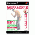 高爾夫高手4,GOLF NAVIGATOR Vol.4,ゴルフ・ナビゲータVol.4