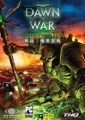 戰鎚：暗黑聖戰,Warhammer 40,000：Dawn of War - Dark Crusade