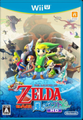 薩爾達傳說 風之律動 HD,ゼルダの伝説 風のタクトHD,The Legend of Zelda: The Wind Waker HD