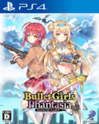 子彈少女 幻想曲,バレットガールズ ファンタジア,Bullet Girls Phantasia