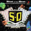 極品系列 S.Q,Best of the Best SOUND QUBE,Best of the Best S．Q~サウンドキューブ~