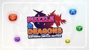 龍族拼圖 Nintendo Switch 版,パズルアンドドラゴンズニンテンドースイッチエディション,PUZZLE & DRAGONS Nintendo Switch Edition