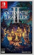 歧路旅人 2,オクトパストラベラーⅡ,Octopath Traveler Ⅱ