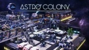 宇宙殖民地,Astro Colony