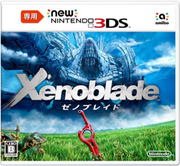 異度神劍,ゼノブレイド 3DS,Xenoblade 3DS