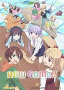 New Game! 第二季,ニューゲーム!!,NEW GAME!!