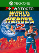 英雄榜 2,ワールドヒーローズ2,WORLD HEROES 2