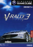 V Rally 3,Vラリー3