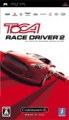 極速房車賽 2 終極競速模擬器,TOCA レースドライバー 2 アルティメット レーシング シミュレーター,TOCA RACE DRIVER 2 ULTIMATE RACING SIMULATOR