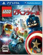 樂高：復仇者聯盟,LEGO：Marvel Avengers