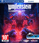 德軍總部：異度領航員,Wolfenstein: Cyber​​pilot