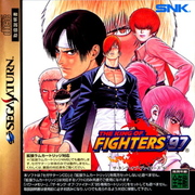拳皇’97,ザ・キング・オブ・ファイターズ'97,The King of Fighters '97