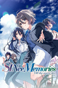 SINce Memories 星穹之下,シンスメモリーズ 星天の下で,SINce Memories: Off The Starry Sky