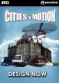 大都會運輸：Design Now,Cities in Motion：Design Now