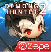 得猛獵人 2,Demong Hunter 2