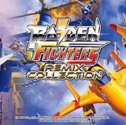 雷電戰機 Remix Collection,Raiden Fighters Remix Collection