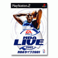 勁爆美國職籃2001,NBA LIVE 2001,NBAライブ2001
