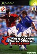 實況世界足球2002,実況ワールドサッカー2002,International Superstar Soccer 3