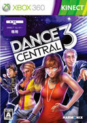 舞動全身 3,ダンス セントラル 3,Dance Central 3